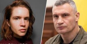 Безугла звинувачує Кличка у відпустці під час обстрілів Києва