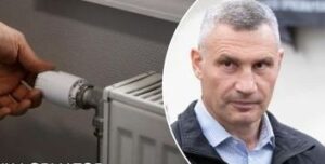 Поступове відновлення теплопостачання в Києві: що відомо