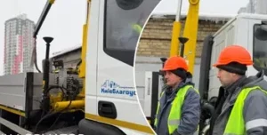 Київ забезпечує безперебійний мобільний зв’язок під час відключень електроенергії