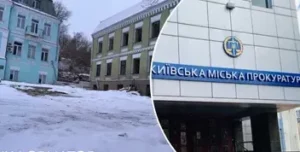 На Подолі кияни протестують проти знесення історичної будівлі поліцейської дільниці