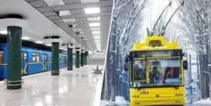 Криза в київському громадському транспорті: експерти пропонують альтернативи метро
