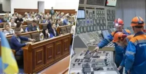 Київрада збільшує статутний капітал “Київтеплоенерго”: аналіз змін та фінансові наслідки