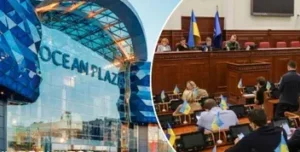 Київрада планує продовжити оренду землі під Ocean Plaza: рішення прийняли ‘заднім числом’