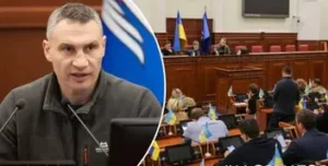 Кличко скликає позачергову сесію Київради: депутати засідатимуть у закритому режимі
