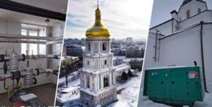 Софія Київська: Незмінний захист тисячолітнього храму
