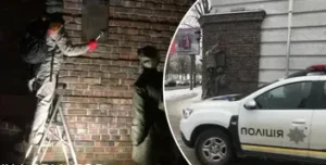 Пошкодження пам’ятника Анатолію Кузнецову: провокація до Дня пам’яті жертв Голокосту