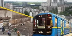 Кияни голосують за нову назву станції метро Мостицька: історичні варіації