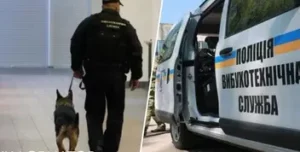 Київ на межі: Погрози та марення про ‘мінування’ ключових об’єктів