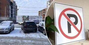 В Ірпіні ветеран встановив бар’єр на парковці, щоб не бути «запаркованим» – і вже розробляє табличку з провокаційним текстом