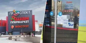 Зростання популярності веганства: Нові дослідження та тренди