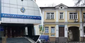 Прокуратура Києва намагається зберегти історичний будинок на Бульварно-Кудрявській
