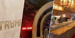 У Києві Збільшилася Кількість ПУНКТІВ НЕЗЛАМНОСТІ – 82 Ресторани та Кафе Протягують Руку Допомоги