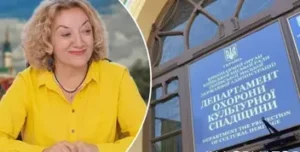 Зміна керівництва Департаменту Культурної Спадщини Києва: Новий очільник та потенційні скандали