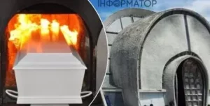 Київ забезпечить гідне поховання самотніх громадян