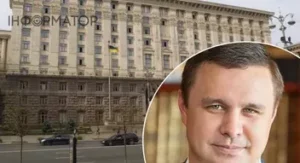 Київрада звернулася до держави з проханням про компенсацію для Київміськбуду