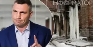 У Києві завершили відновлення тепла після обстрілу