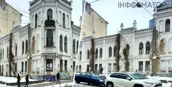 Прокуратура повернула флігель садиби Терещенка громаді Києва