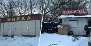 У Києві виявили МАФи, зареєстровані як нерухомість без землі