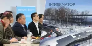 Бориспіль готується до масштабної модернізації з підтримкою Південної Кореї