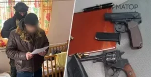 У Київській області викрили мережу незаконного збуту зброї