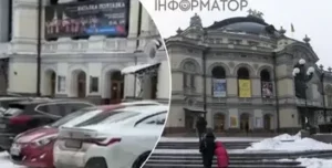 Паркування у Центрі Києва: Проблеми з Зайнятими Тротуарами