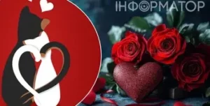 Ексклюзивні букети в Києві: Якісні пропозиції на День закоханих