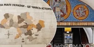 Інтерактивна мапа України на Золотих воротах: кожен гвіздочок — це історія