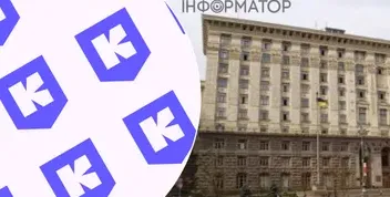 Кияни смогут выбирать Почетных граждан через голосование в «Киев Цифровой»