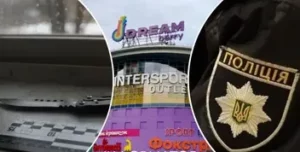 Зіткнення біля ТРЦ DREAM: Затримано особу після ножового поранення