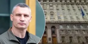 В Києві відсторонили директора Освітньої агенції: ситуація в системі освіти