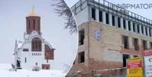 У Білій Церкві планують перепрофілювання колишнього заводу ‘Електрон’ під торговельний центр