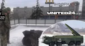У Києві виявили уламки ракети після масованого удару