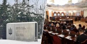 Верховний Суд визнав незаконну передачу лісу біля Києва під військове меморіальне кладовище