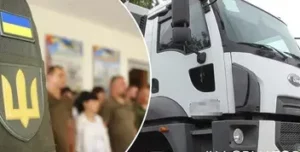 ДБР викрило колишнього начальника ТЦК на незаконному вилученні вантажівок