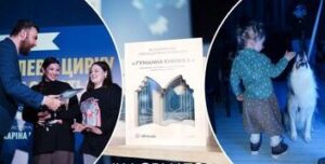 У Києві відзначили найкращі дитячі книжки, спрямовані на гуманність