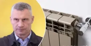 У Києві поступово відновлюється опалення після масштабної аварії
