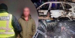 У Києві затримали чоловіка, який підпалив автомобіль колишньої дівчини