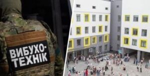 Нова хвиля фейкових замінувань в Україні: 1216 повідомлень за один день
