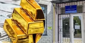 Декларація: Бучанський військовий офіцер задекларував великі запаси золота та готівки