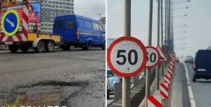 Київ відмовляється від підвищення швидкості до 80 км/год у 2026 році