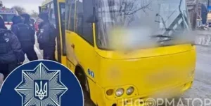 У Білій Церкві затримано чоловіка, який намагався пограбувати водія маршрутки