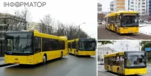 Зміни в маршрутах автобусів №62 та №90-К у Києві: Що потрібно знати