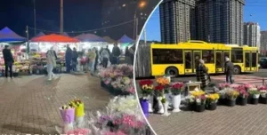Квіткова лихоманка в Києві: високі ціни на букети та проблеми з бізнесменами