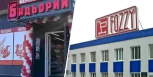 Fozzy Group розширює вплив: Костельман отримав дозвіл на поглинання мережі “Бадьорий”