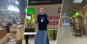 Дослідження ставлення охорони в київських торговельних центрах