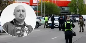 Трагедія у Голосіївському районі: масовий розстріл у супермаркеті