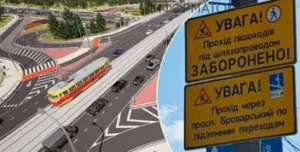 Пів року без трамваїв на Чернігівській: чому заміна не покриє пасажиропотік