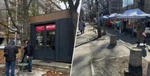 Київрада затвердить статут КП «Київ.Прозоро» з повноваженнями для аукціонів, ярмарків і геодезичних робіт