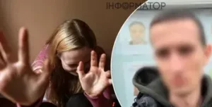 Як довіра в соцмережі привела до злочину: у Києві справу передали до суду