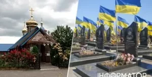 Київ облаштує сектори почесних поховань на Берковецькому та Лісовому кладовищах